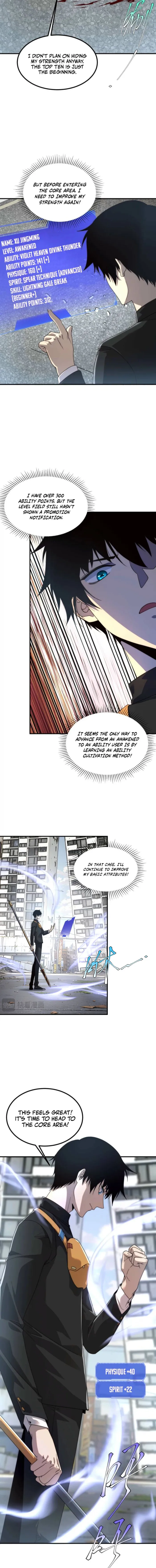 Awakening the Purple Thunder at the Beginning Chapter 5 - page 13