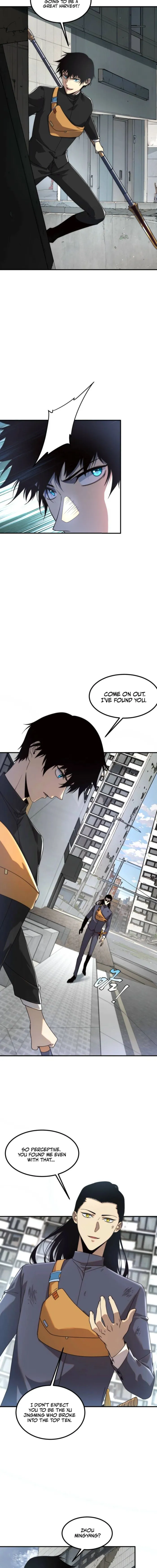 Awakening the Purple Thunder at the Beginning Chapter 5 - page 15