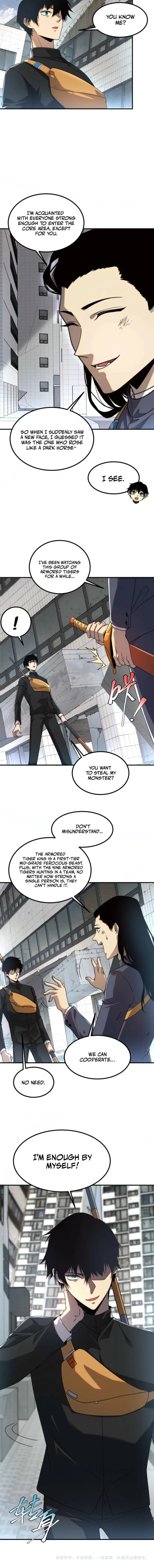 Awakening the Purple Thunder at the Beginning Chapter 5 - page 16