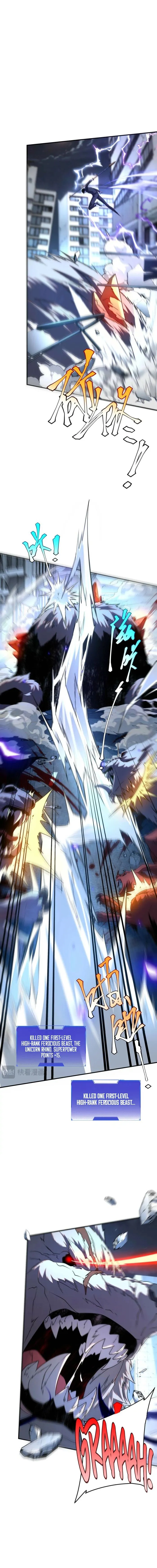 Awakening the Purple Thunder at the Beginning Chapter 7 - page 13