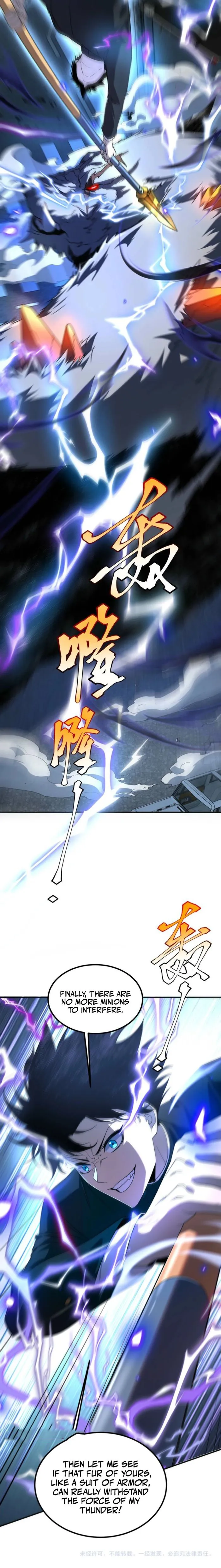 Awakening the Purple Thunder at the Beginning Chapter 7 - page 16