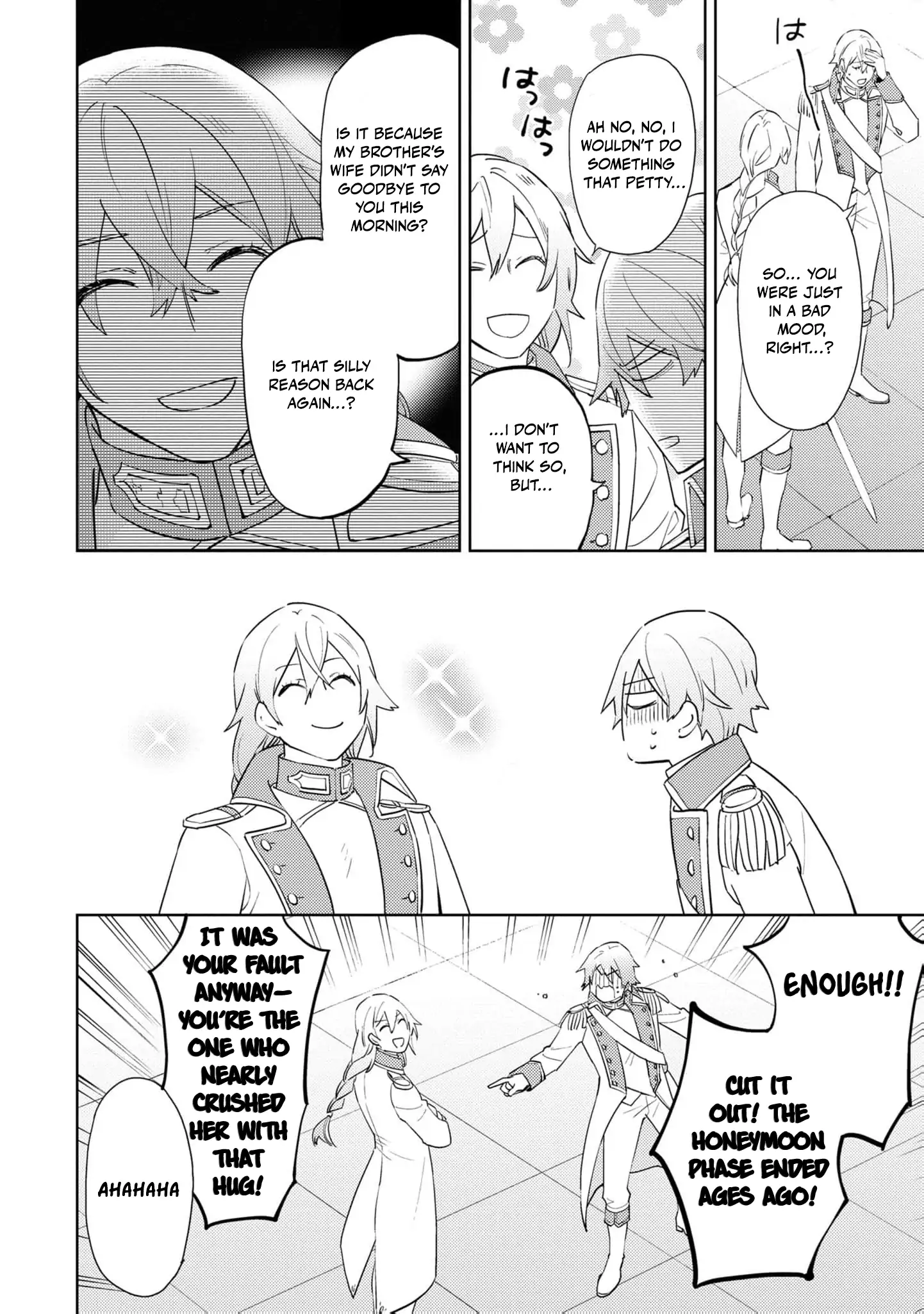 The Beastman Knight's Courtship Situation Chapter 7 - page 12