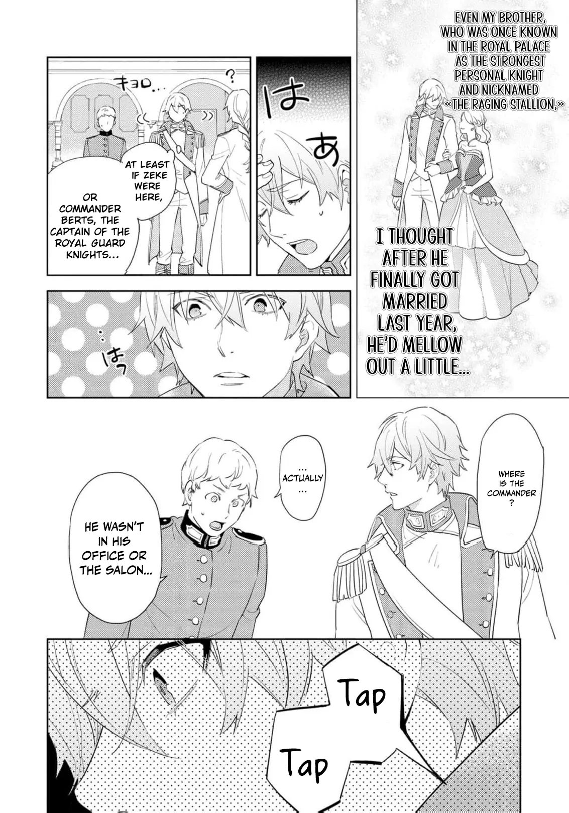 The Beastman Knight's Courtship Situation Chapter 7 - page 14