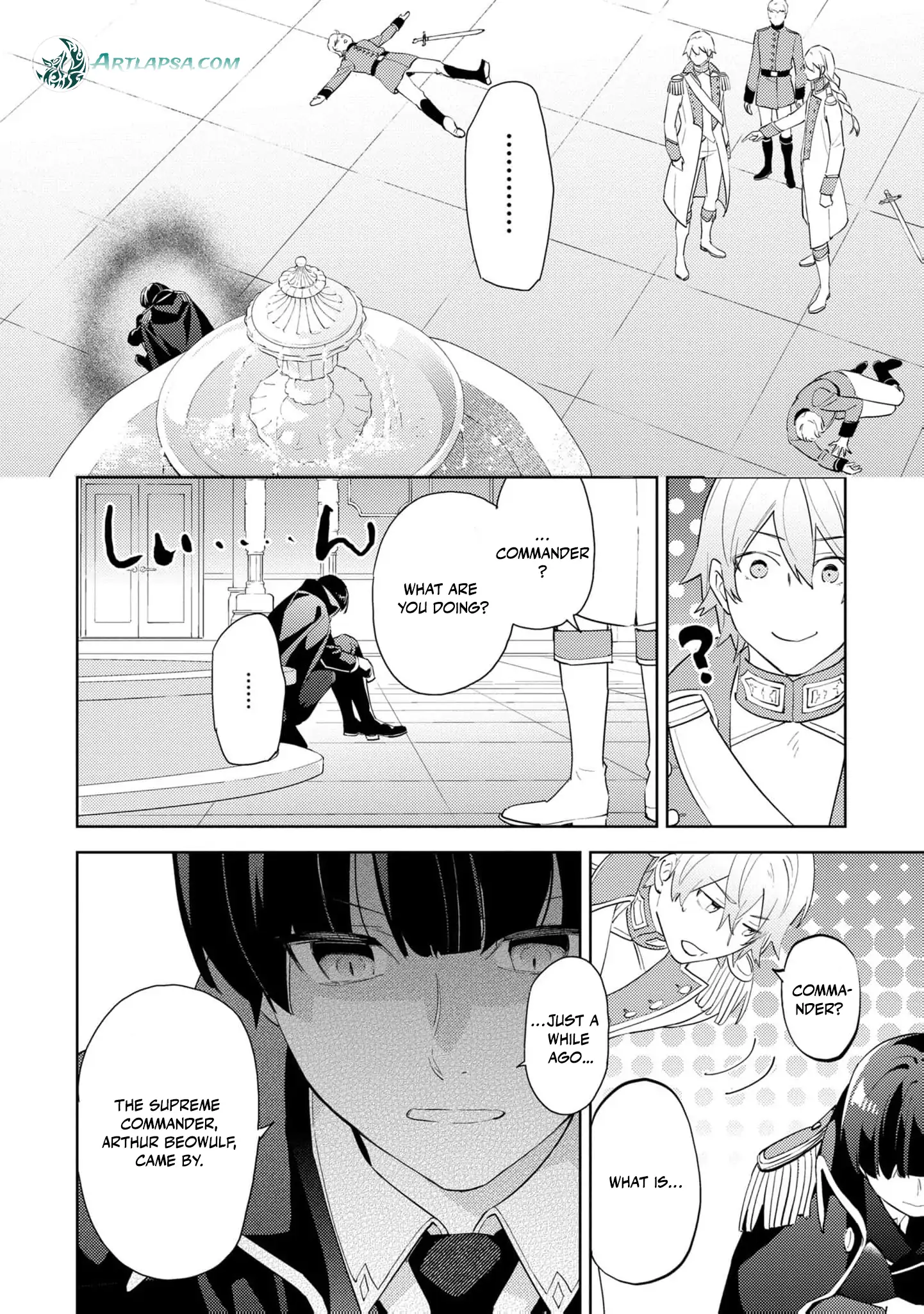 The Beastman Knight's Courtship Situation Chapter 7 - page 16