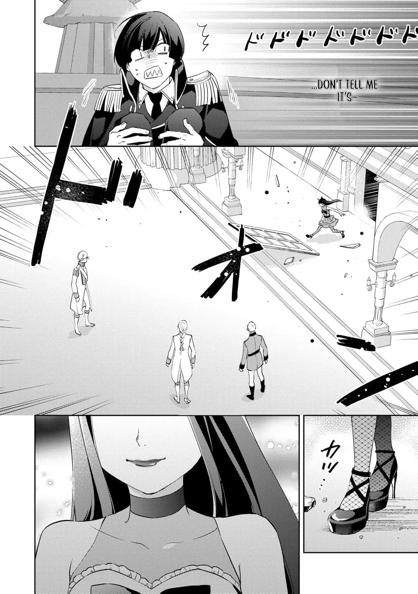 The Beastman Knight's Courtship Situation Chapter 7 - page 18