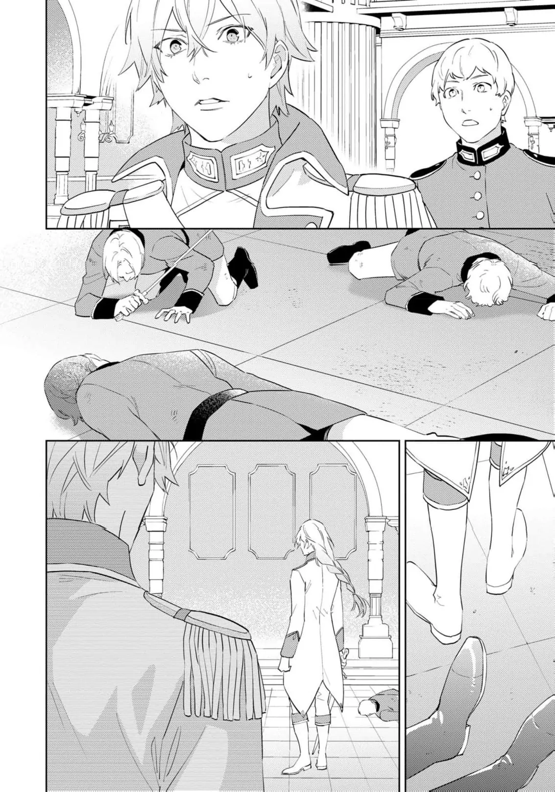 The Beastman Knight's Courtship Situation Chapter 7 - page 8