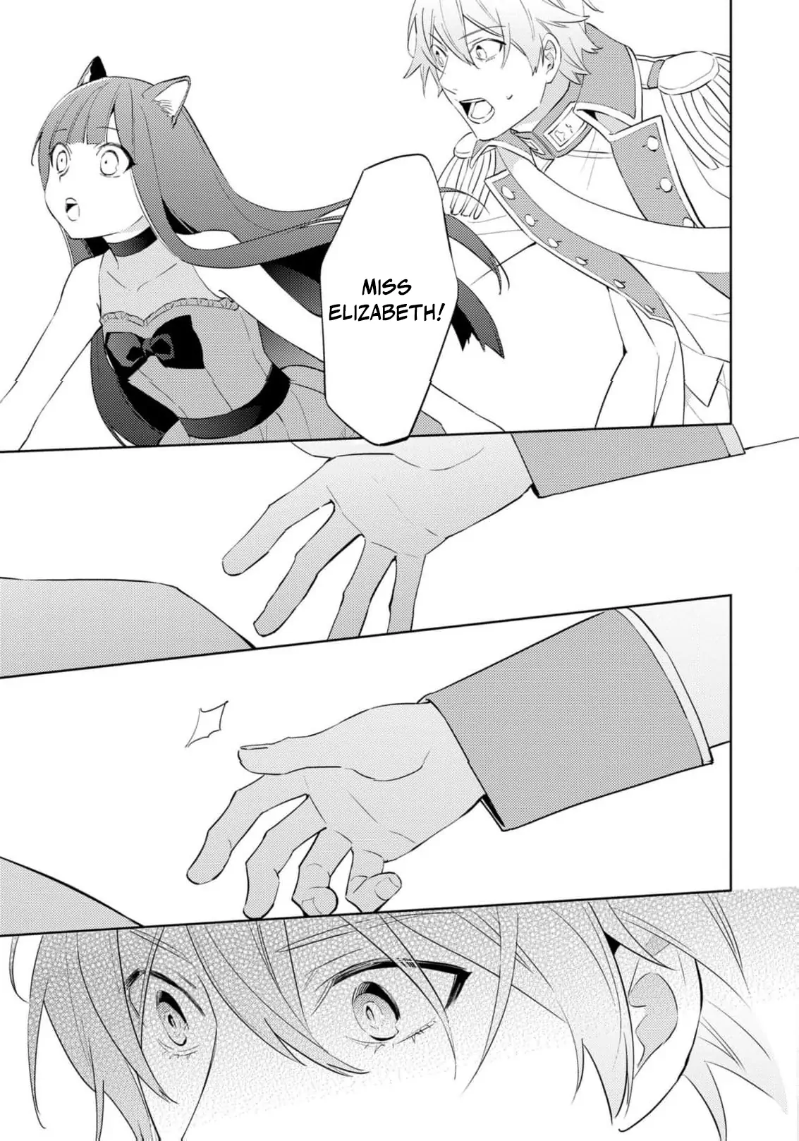 The Beastman Knight's Courtship Situation Chapter 8 - page 11