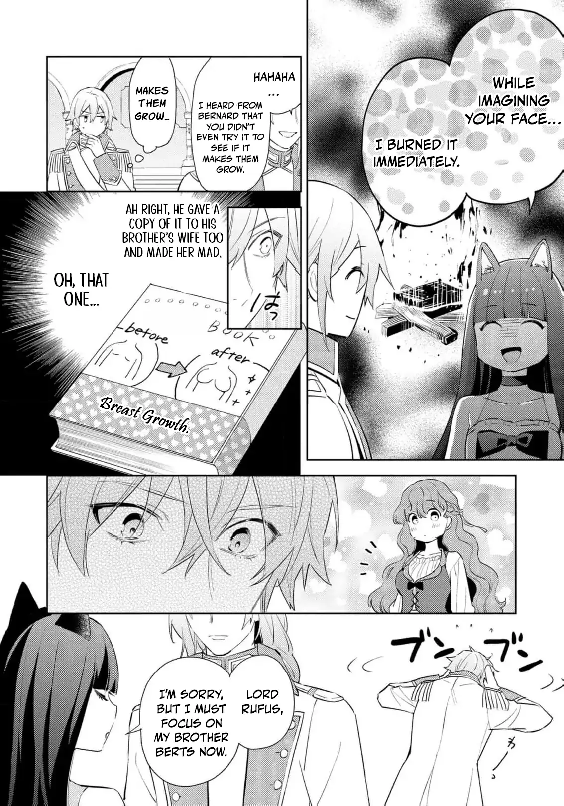 The Beastman Knight's Courtship Situation Chapter 8 - page 14