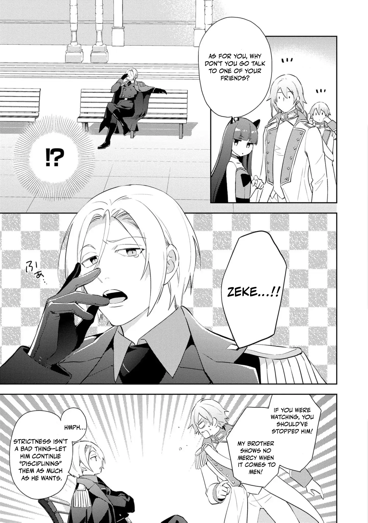 The Beastman Knight's Courtship Situation Chapter 8 - page 15