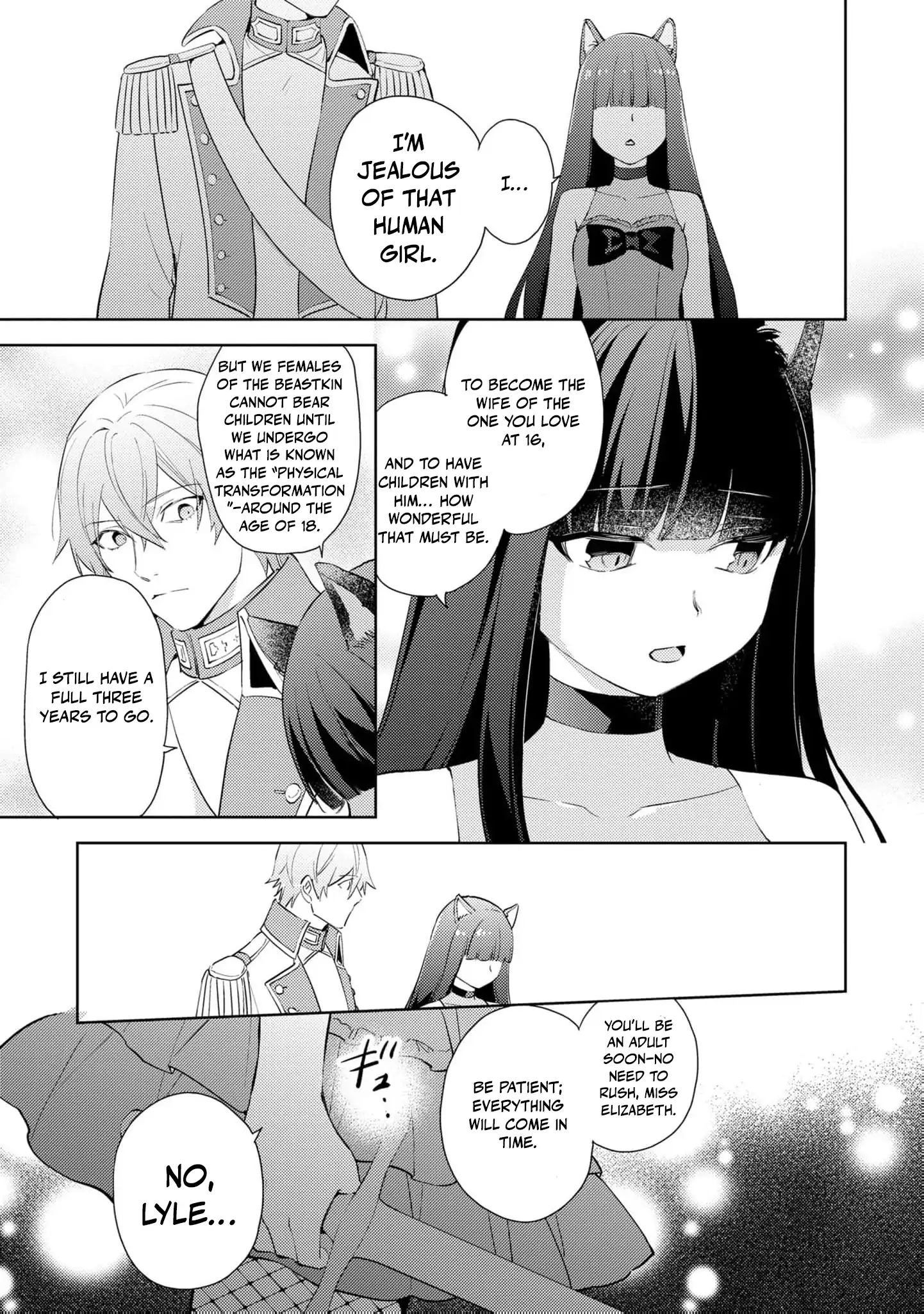 The Beastman Knight's Courtship Situation Chapter 8 - page 17