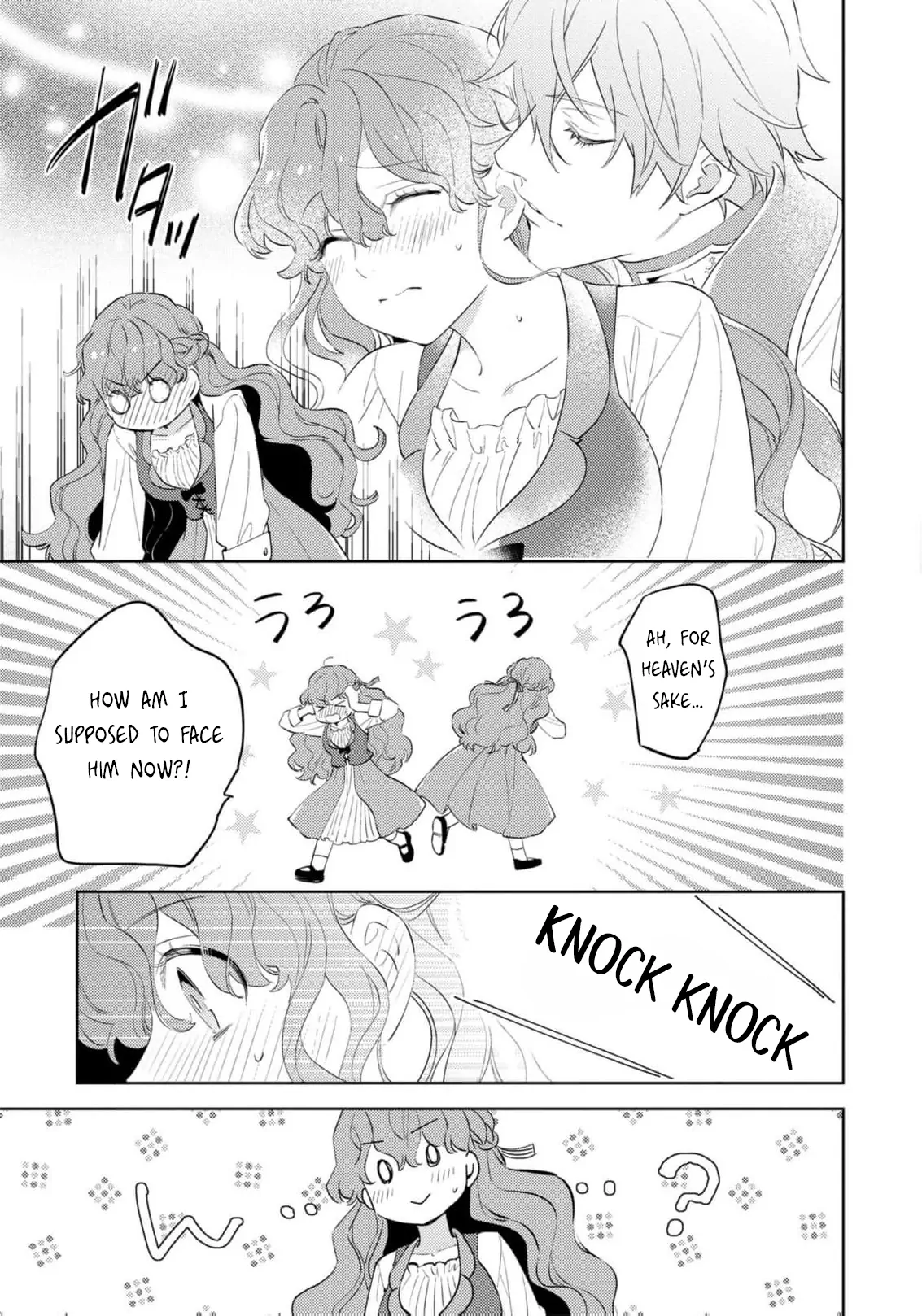 The Beastman Knight's Courtship Situation Chapter 8 - page 21