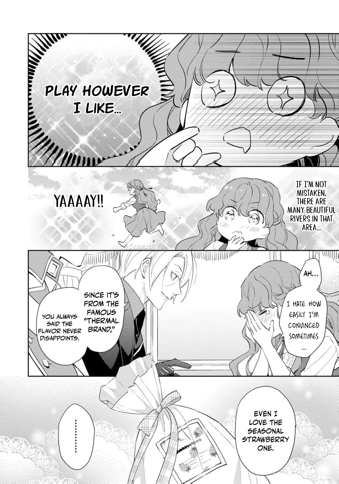 The Beastman Knight's Courtship Situation Chapter 8 - page 24