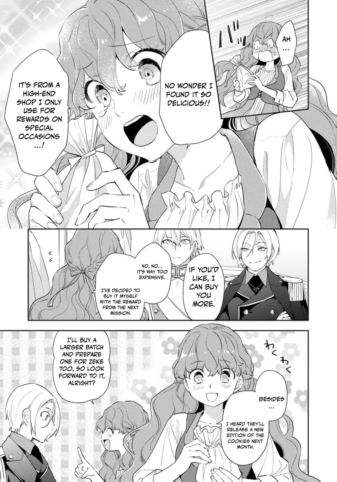 The Beastman Knight's Courtship Situation Chapter 8 - page 25