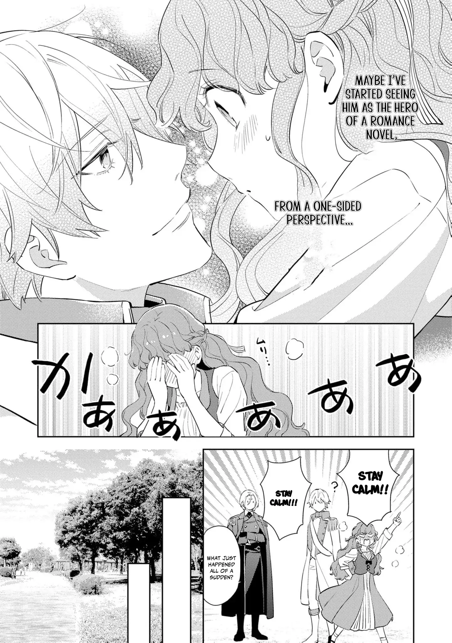 The Beastman Knight's Courtship Situation Chapter 9 - page 11