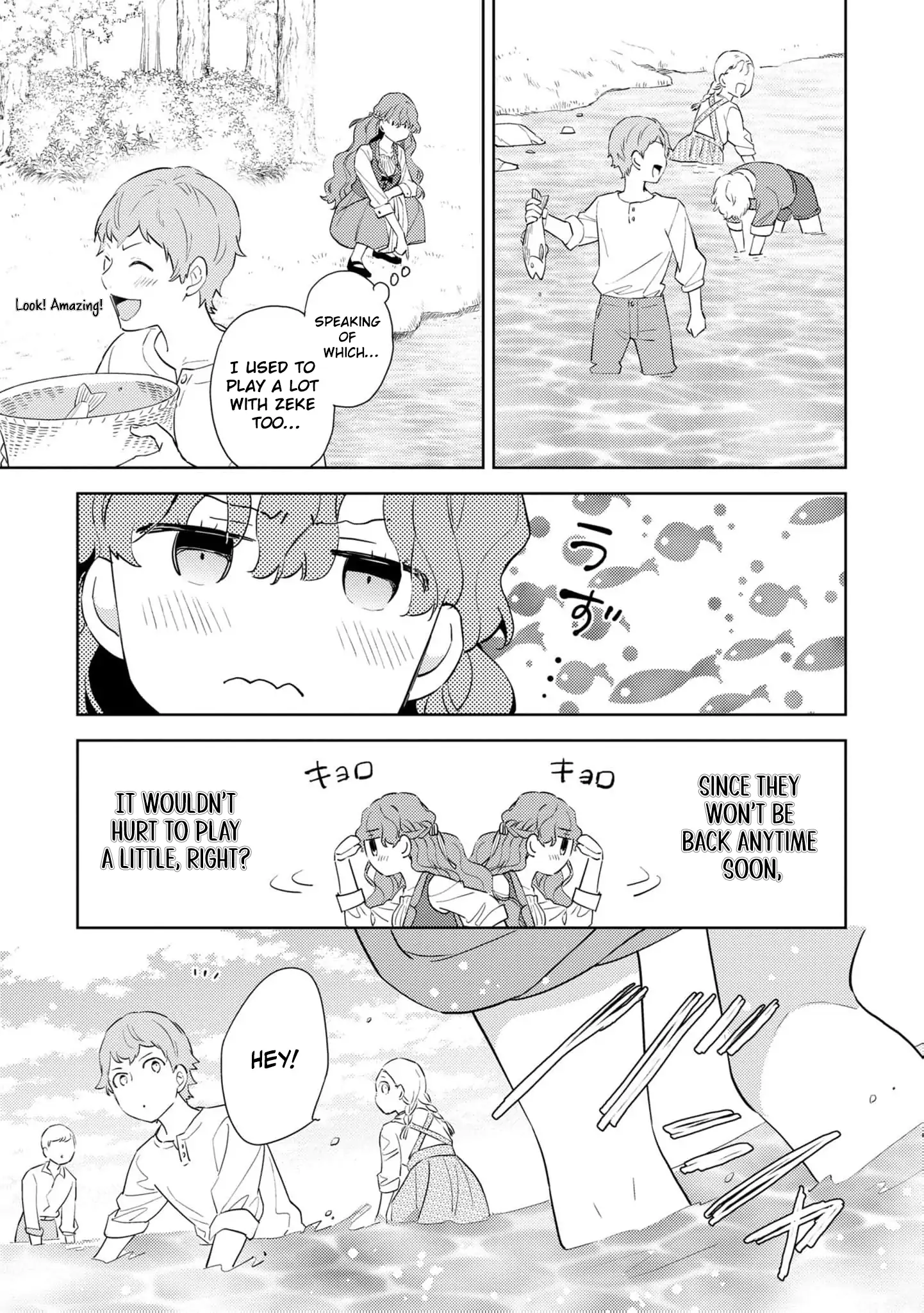 The Beastman Knight's Courtship Situation Chapter 9 - page 13