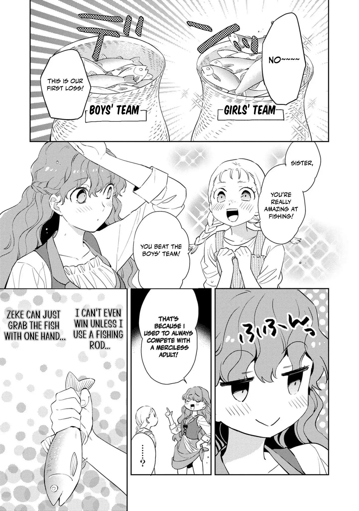 The Beastman Knight's Courtship Situation Chapter 9 - page 15