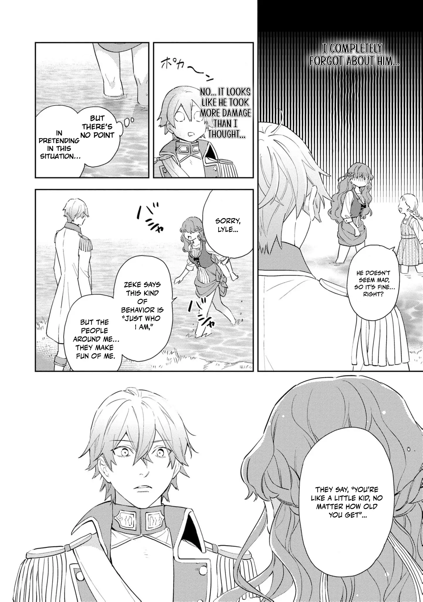 The Beastman Knight's Courtship Situation Chapter 9 - page 18