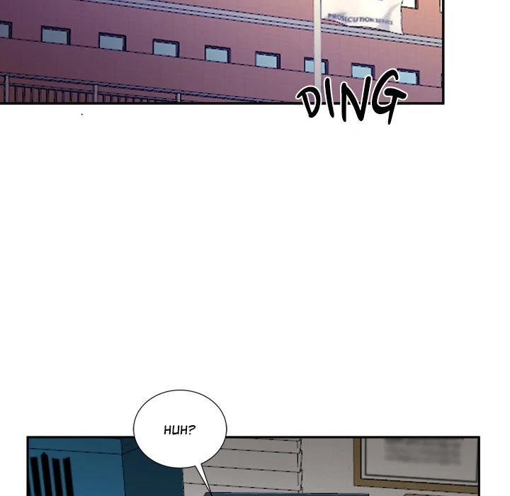 Fraud Smash : Prosecutor Lim's Secret Operation Chapter 16 - page 231