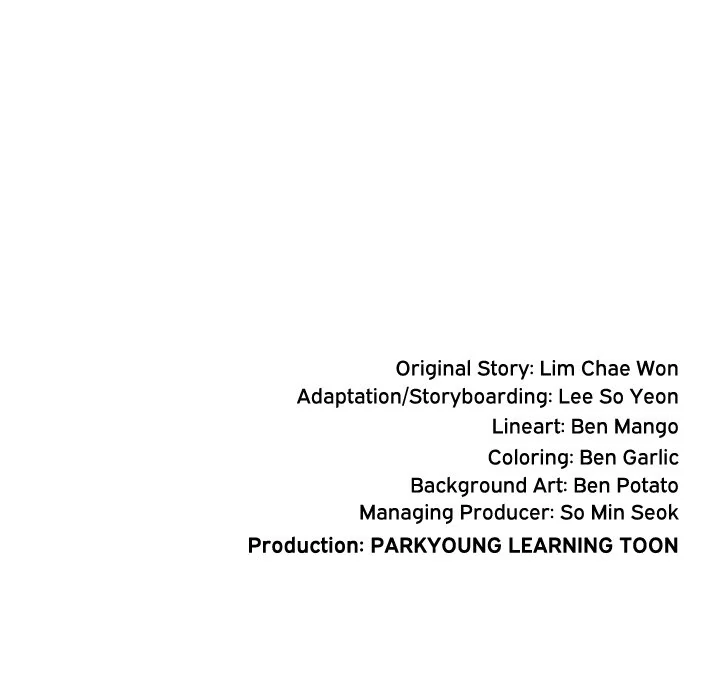 Fraud Smash : Prosecutor Lim's Secret Operation Chapter 16 - page 247