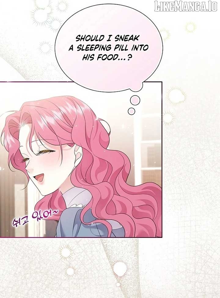In the Grasp of a Loving Yet Possessive Male Lead Chapter 21 - page 39