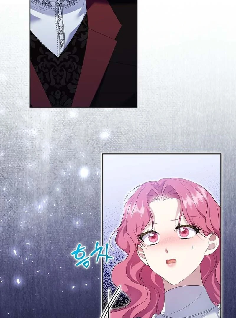 In the Grasp of a Loving Yet Possessive Male Lead Chapter 23 - page 13