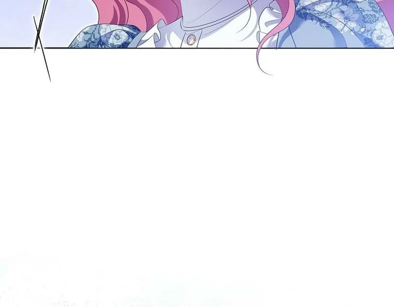 In the Grasp of a Loving Yet Possessive Male Lead Chapter 23 - page 18