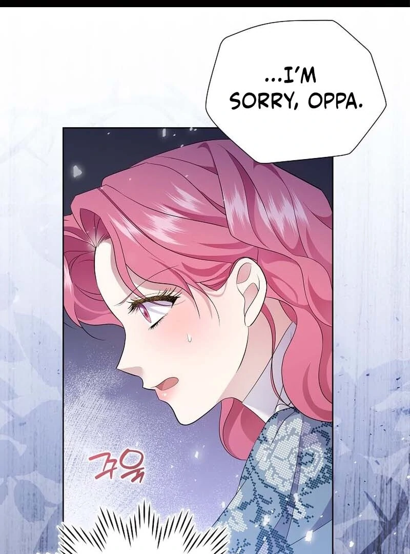 In the Grasp of a Loving Yet Possessive Male Lead Chapter 23 - page 2