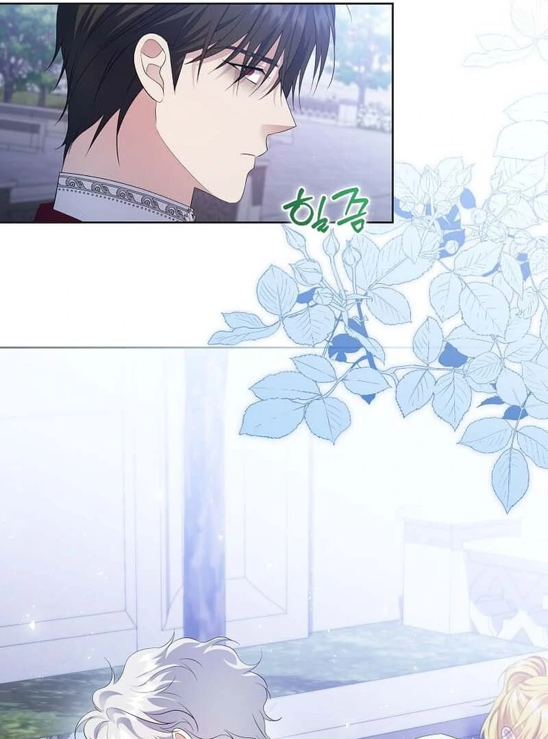 In the Grasp of a Loving Yet Possessive Male Lead Chapter 23 - page 47
