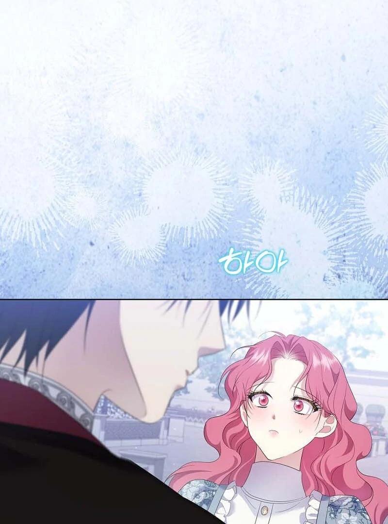 In the Grasp of a Loving Yet Possessive Male Lead Chapter 23 - page 50