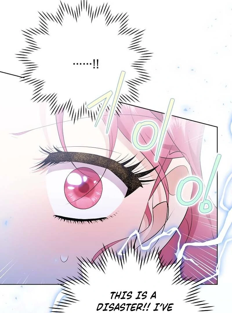 In the Grasp of a Loving Yet Possessive Male Lead Chapter 23 - page 69