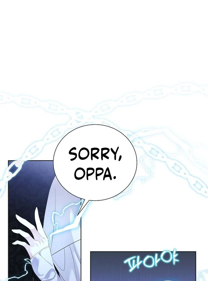 In the Grasp of a Loving Yet Possessive Male Lead Chapter 23 - page 85
