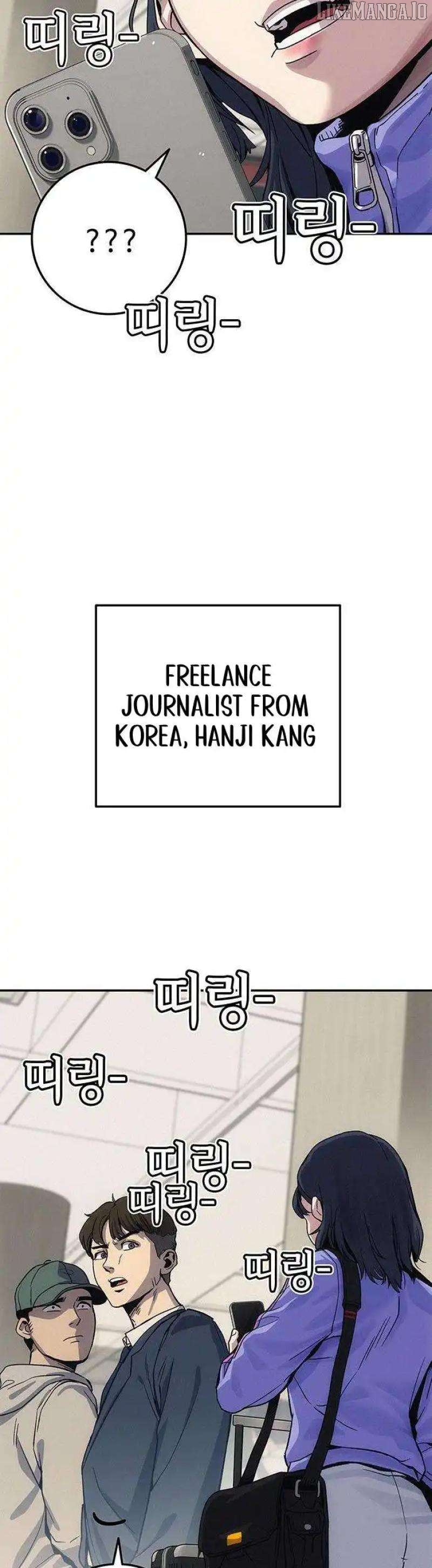 Let Me Know Your Price Chapter 5 - page 70