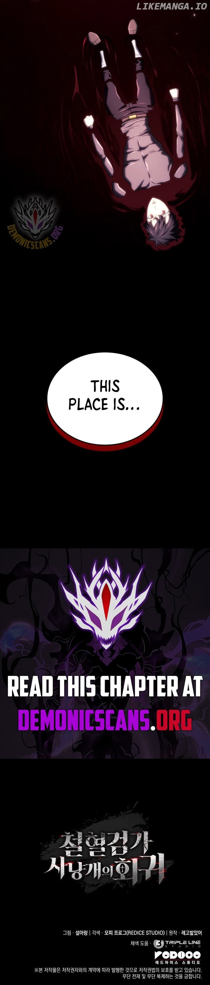 Revenge of the Baskerville Bloodhound Chapter 124 - page 21