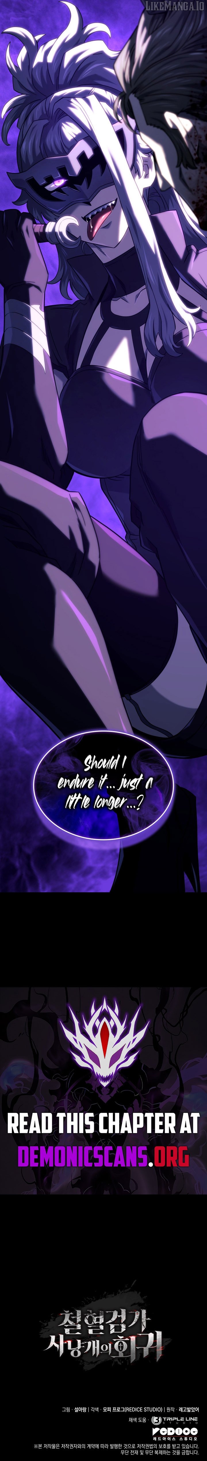 Revenge of the Baskerville Bloodhound Chapter 128 - page 14