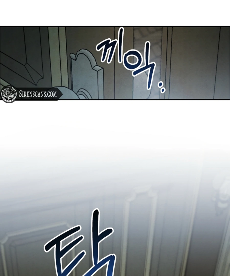 Welcome to the Rose Mansion Chapter 14 - page 100