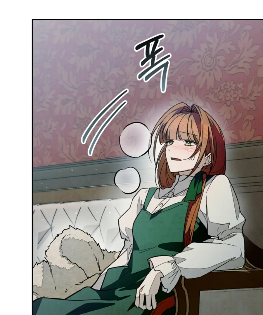 Welcome to the Rose Mansion Chapter 14 - page 104