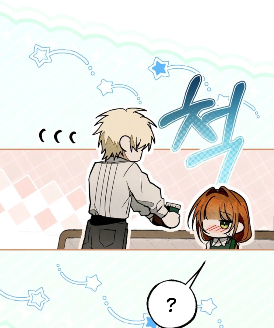 Welcome to the Rose Mansion Chapter 14 - page 108