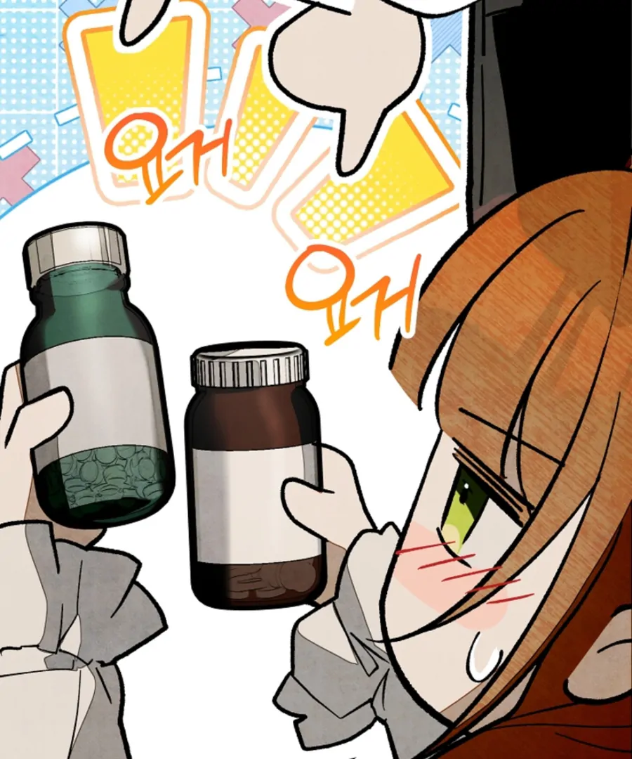 Welcome to the Rose Mansion Chapter 14 - page 110