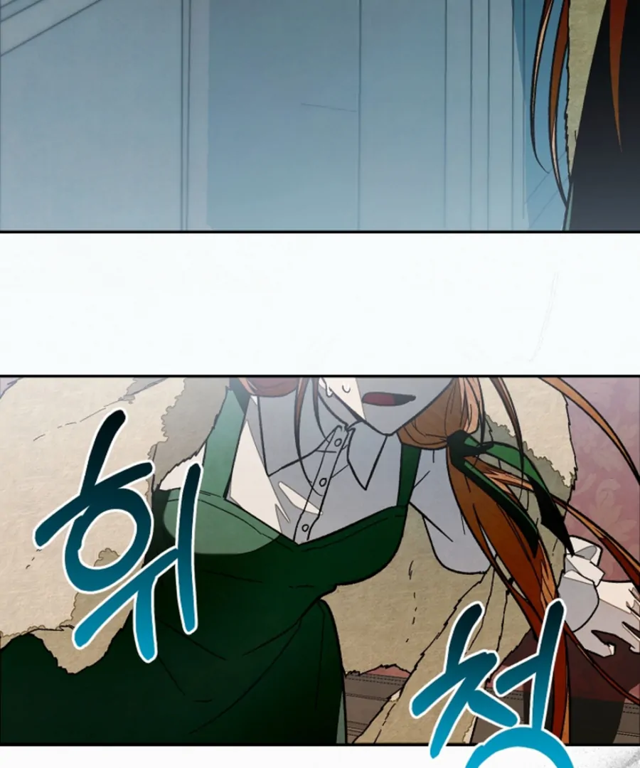 Welcome to the Rose Mansion Chapter 14 - page 12