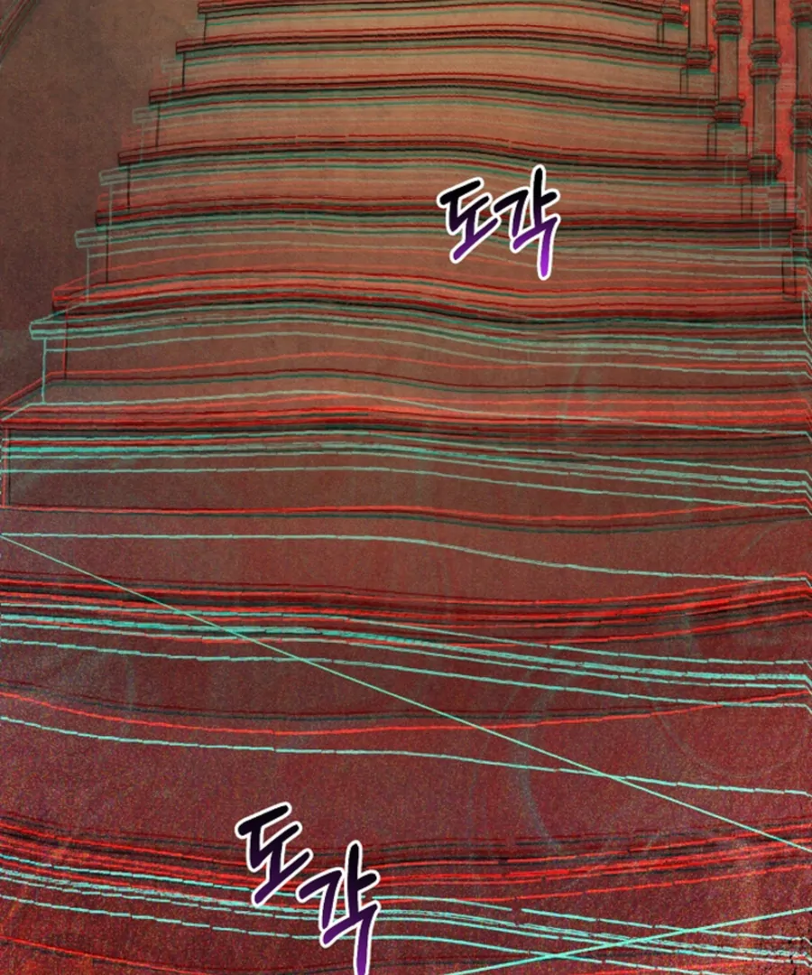 Welcome to the Rose Mansion Chapter 14 - page 24