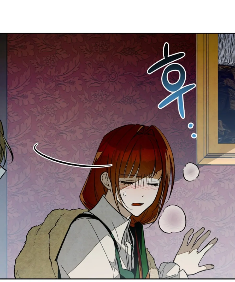 Welcome to the Rose Mansion Chapter 14 - page 39