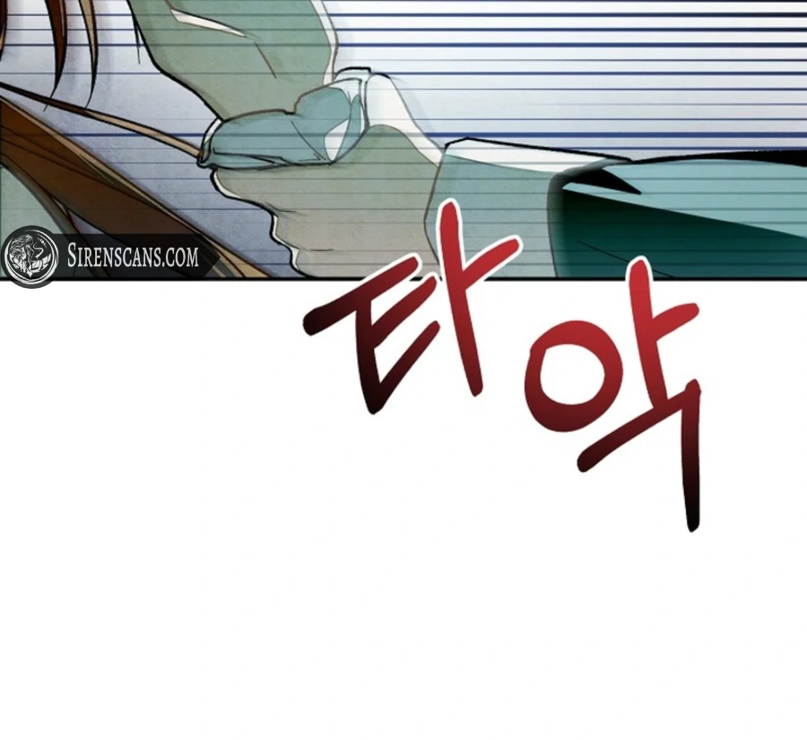 Welcome to the Rose Mansion Chapter 14 - page 56