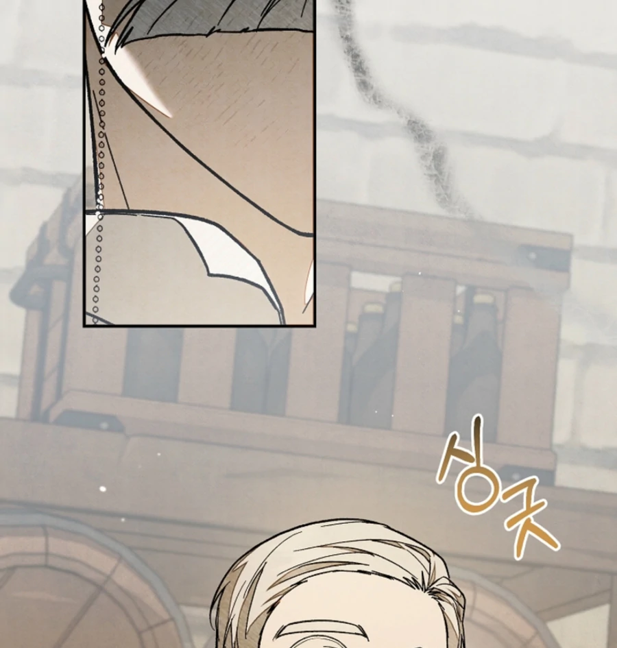 Welcome to the Rose Mansion Chapter 14 - page 7