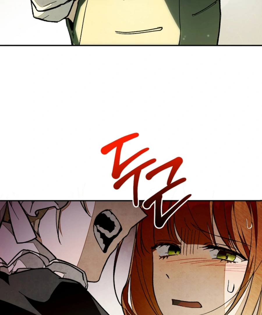 Welcome to the Rose Mansion Chapter 14 - page 74