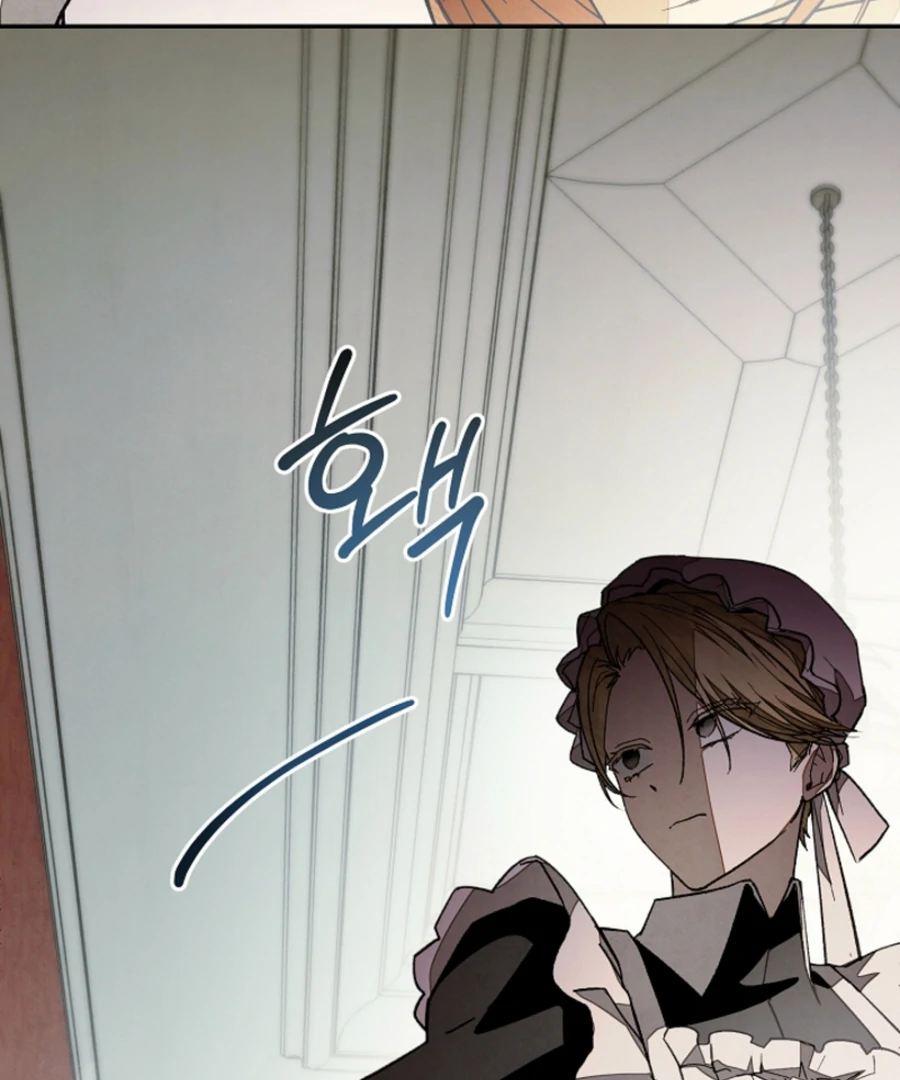 Welcome to the Rose Mansion Chapter 14 - page 76