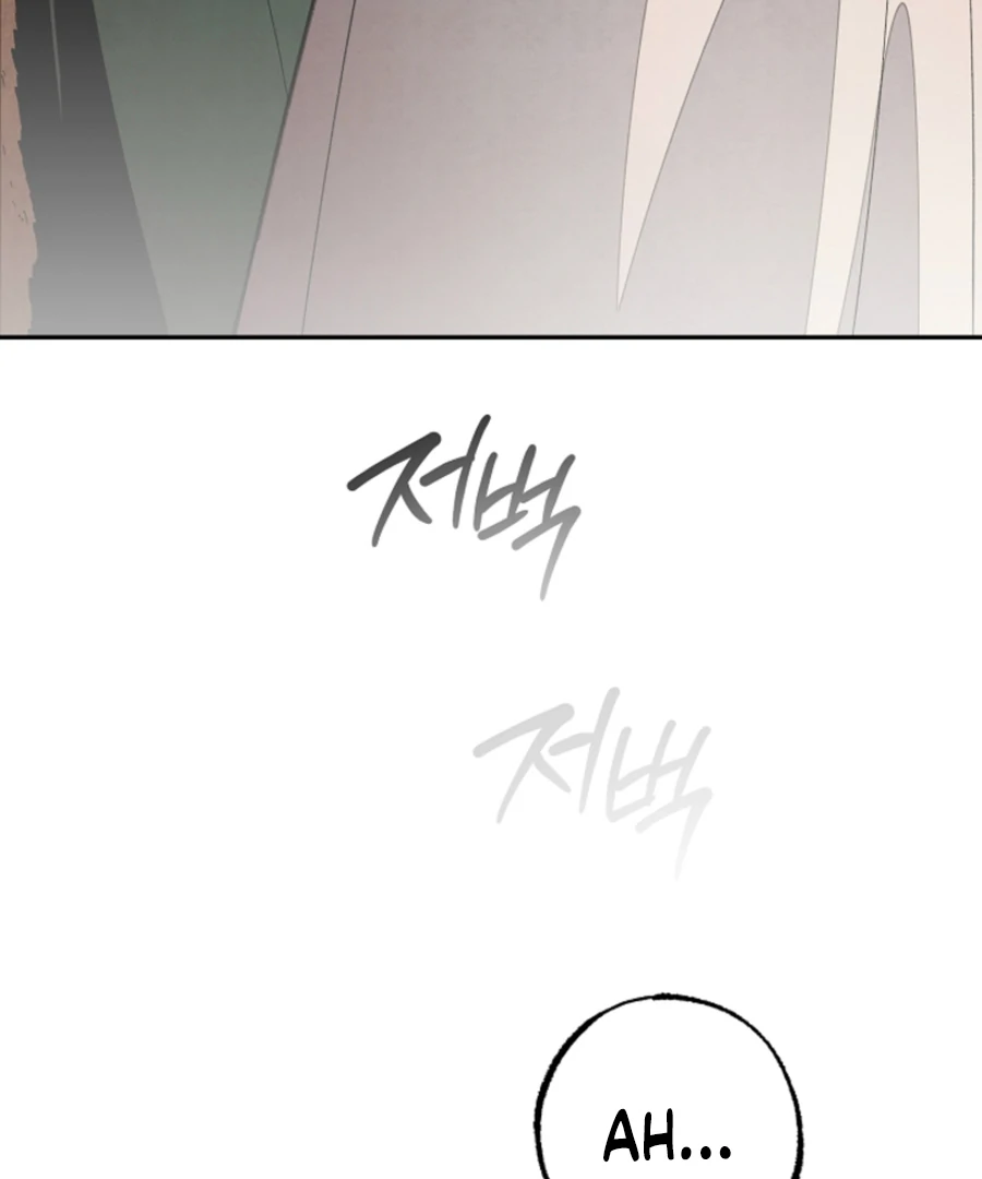 Welcome to the Rose Mansion Chapter 14 - page 78