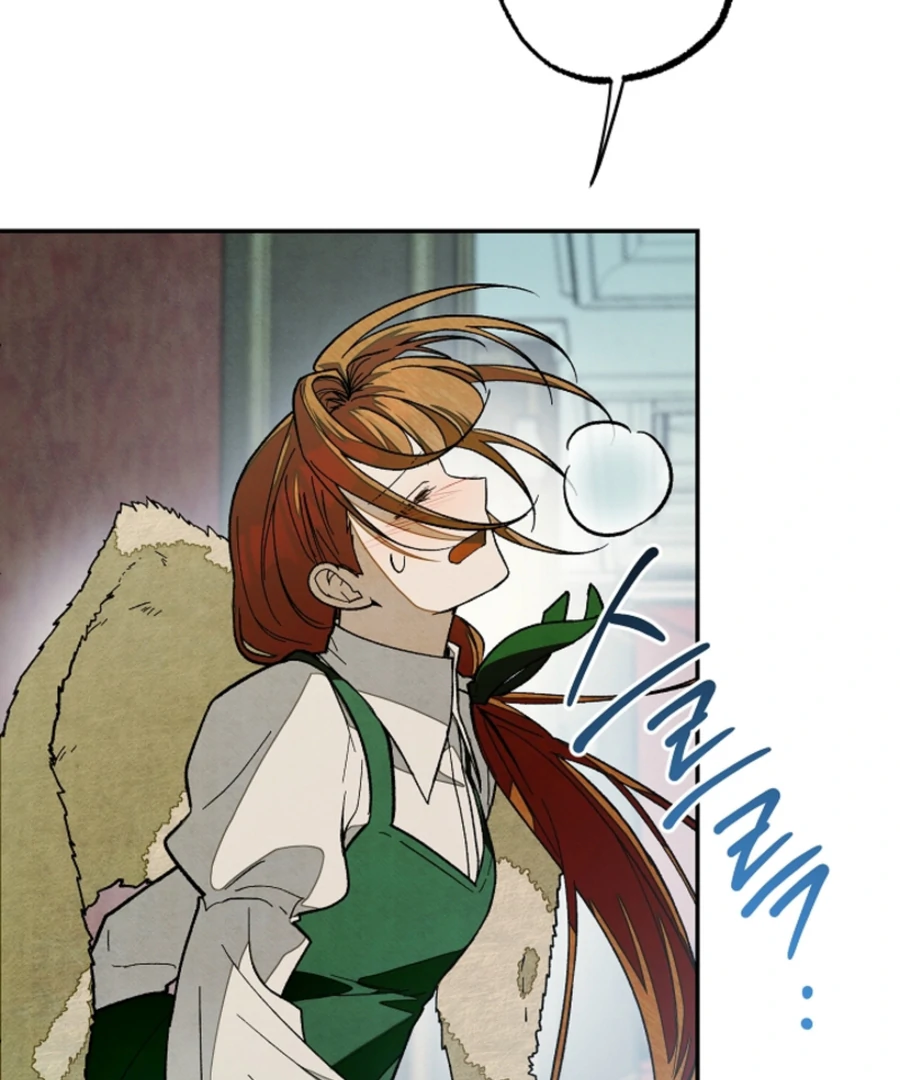 Welcome to the Rose Mansion Chapter 14 - page 79