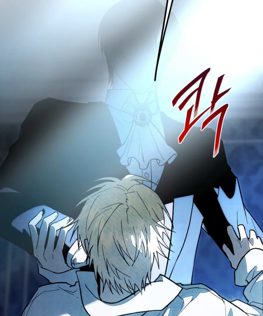 Welcome to the Rose Mansion Chapter 15 - page 118