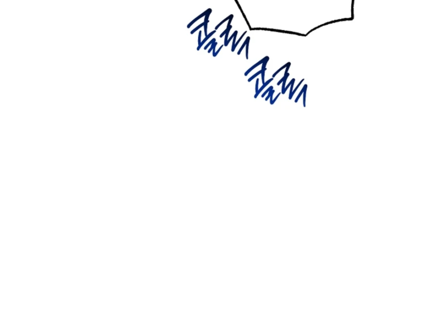 Welcome to the Rose Mansion Chapter 15 - page 123