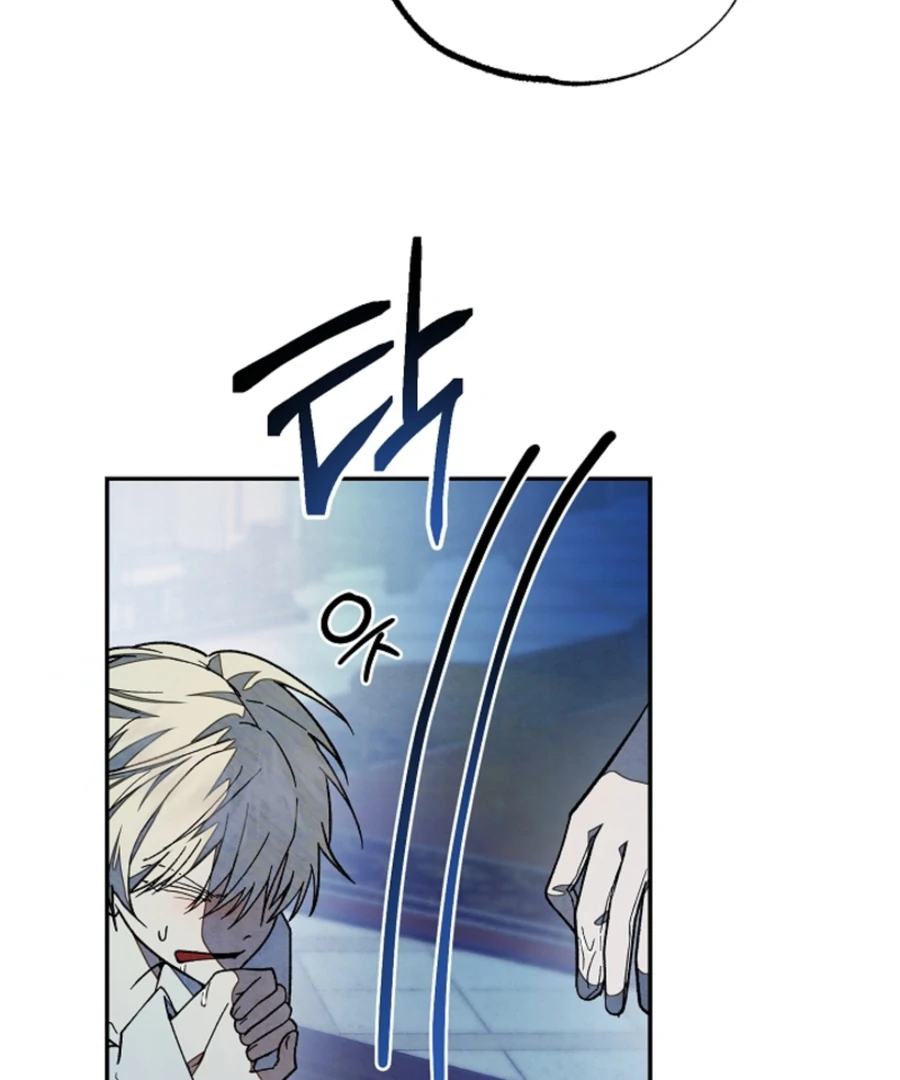 Welcome to the Rose Mansion Chapter 15 - page 140